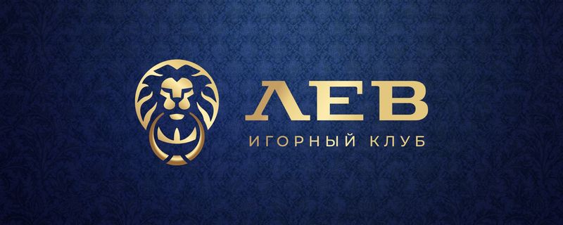 LEV Casino — универсальный центр для захватывающих онлайн-игр на ПК